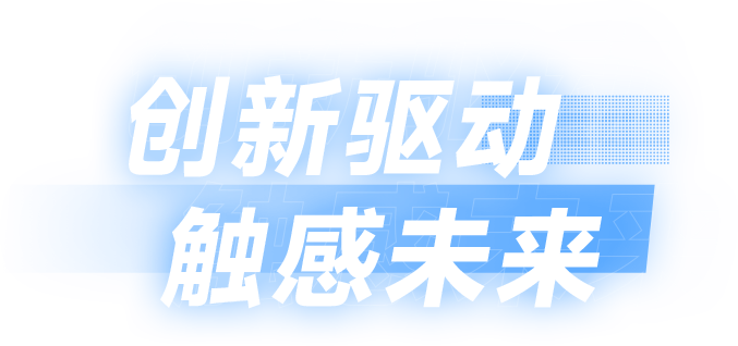 ho-b1