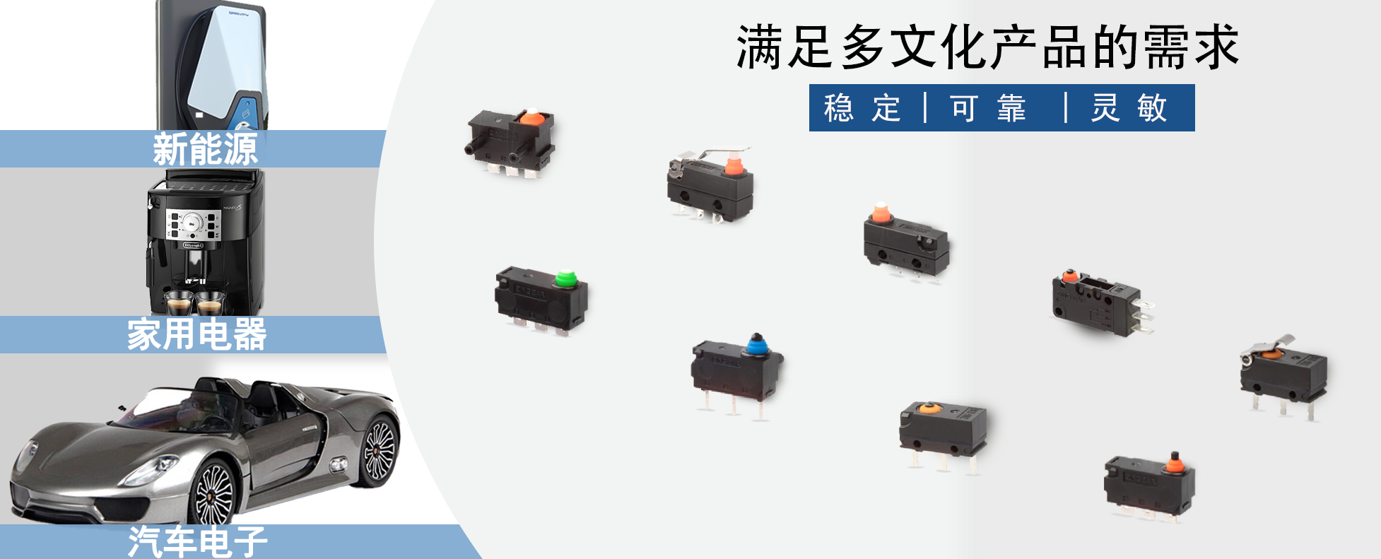 中文首页2