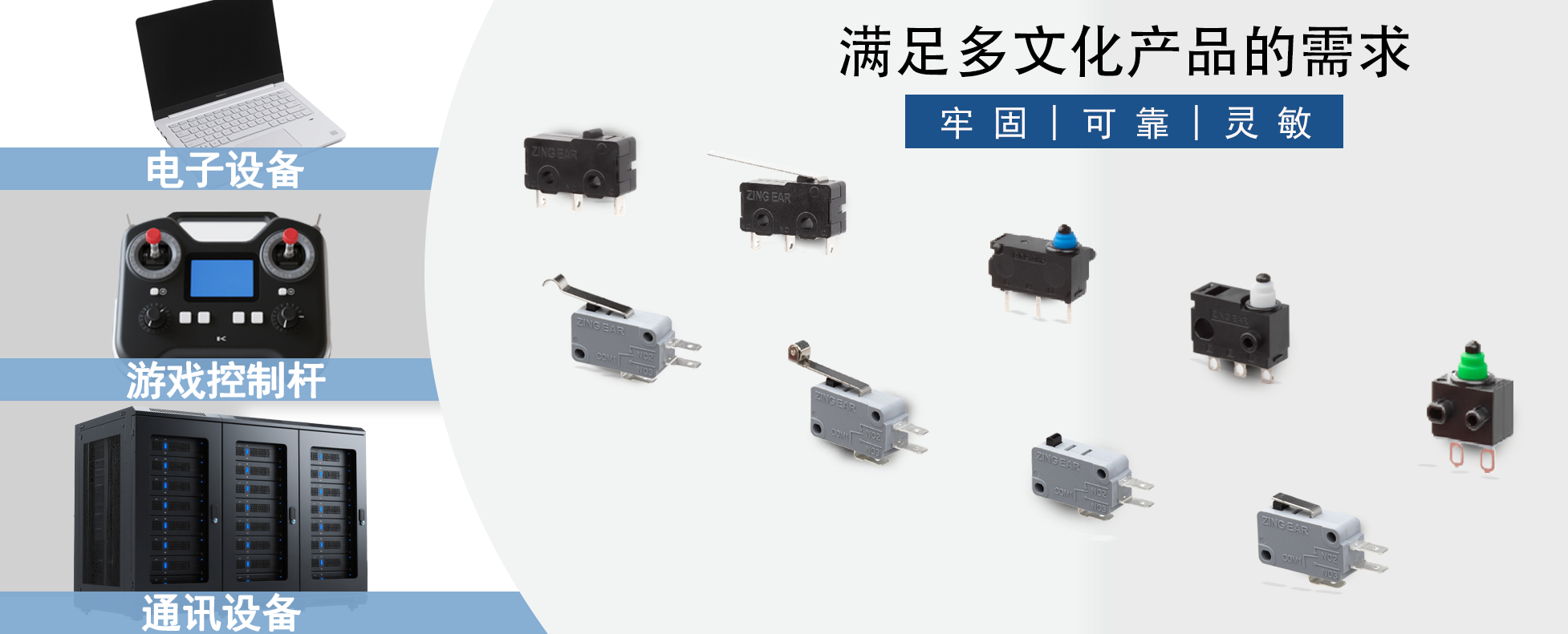 中文1首页